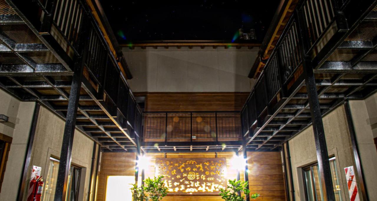 Senderos Aparts & Suites El Chalten Buitenkant foto